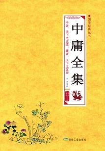 他不是校草也不是学霸
