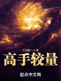 吾心匪石