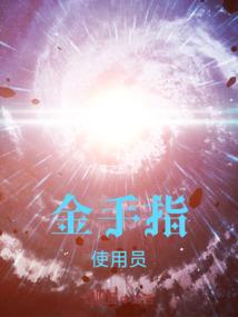 白日梦呀梦