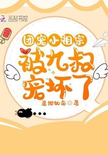 潇潇雨青沫