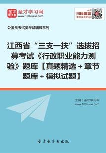 影后夫人求官宣