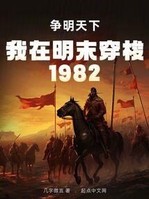 腹黑王爷太强势