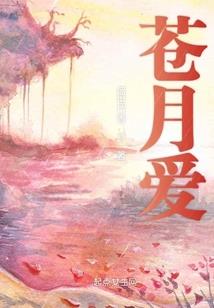 漫威之学霸威武