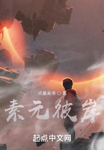 给我一张好人卡