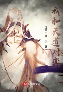 琥珀色恋情