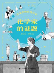 综影视之让我重来一次
