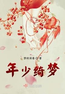 异界锋神