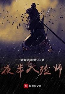 一路风橙有你
