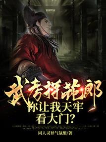 元始剑尊