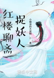 三国之大变革
