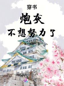十万八千里