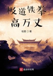识翠断玉