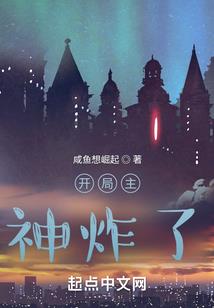 三国之黑暗降临