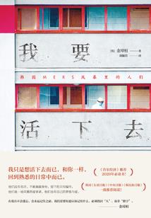 倾城乱国——帝后同游
