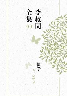 阴阳—棋盘之子