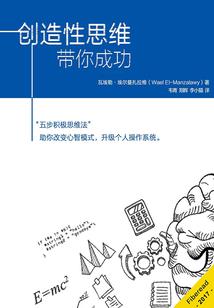 召唤三国征服系统