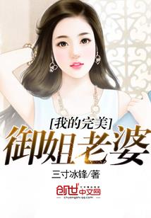 终等不到昙花现