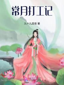 兮渺