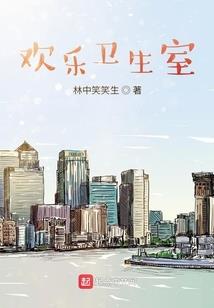 凤凰和鸣