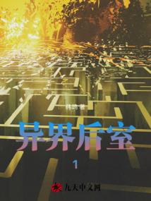 孟城黑白
