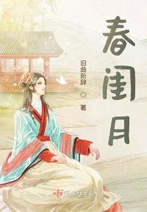 万域疆主