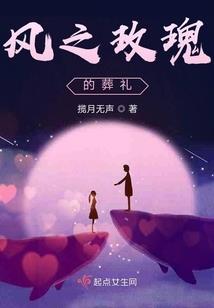 丰都鬼帝