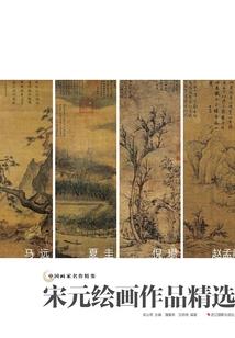 第九小队