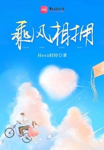 倾城花雨恋