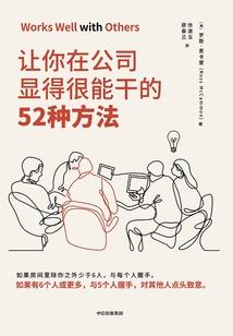 璃璃缘尚草