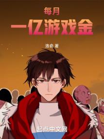 鹰组织