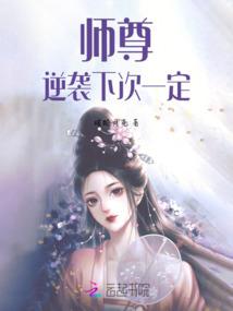 芳菲明月情