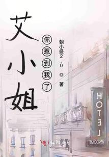 战凰月