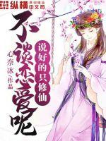 芦叶满汀洲