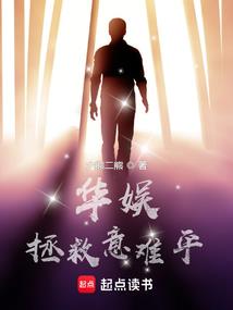 剑魔系统
