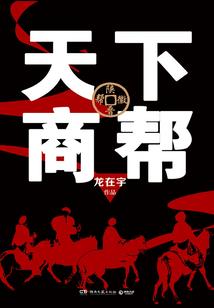 暗神秘典