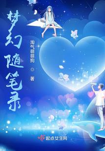 EXO之愿你是我此生唯一