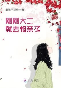东离剑祖