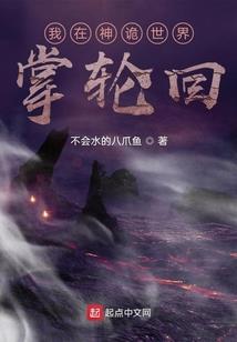 唐吉坷德式现实