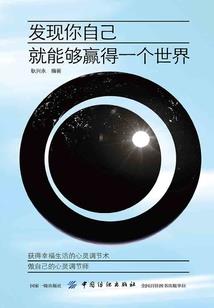 我承包了火星