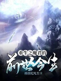 超级神豪打赏系统