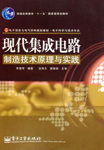 凡人诛仙纪