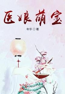 诸界大穿越