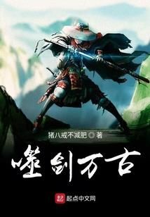 心理控制