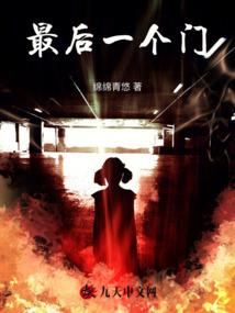 重生之爱重来