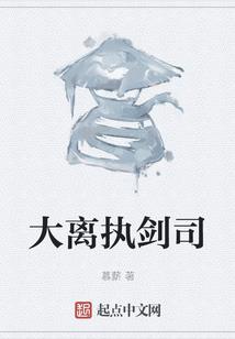 蓝随
