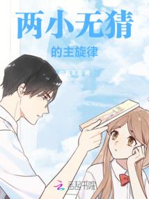 这个世界画风清奇
