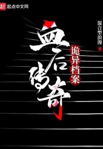 芳意未阑珊