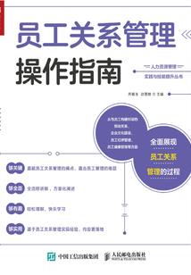 招摇之全员he