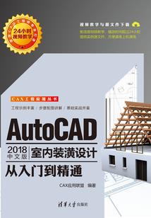 穿成玛丽苏三公主