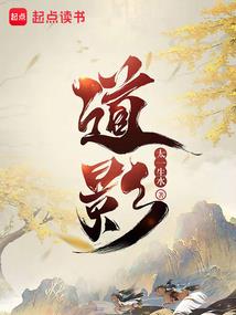 皓土乾坤